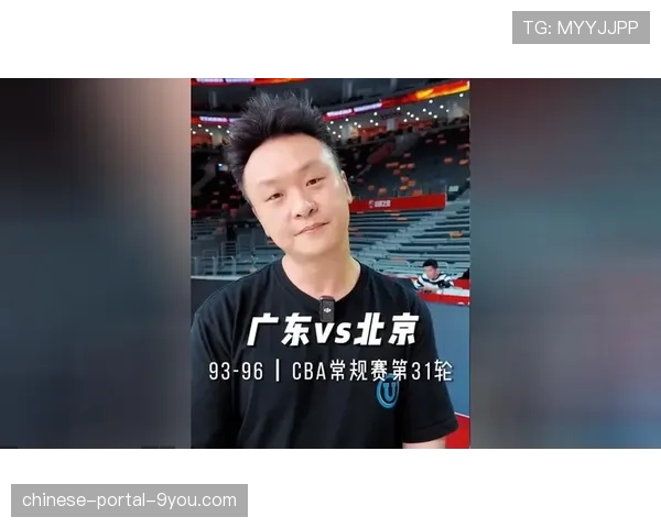 【2026年4月CBA联赛·赛后·复盘通讯：从领先18分到被逆转，广东队第四节“得分荒”全记录