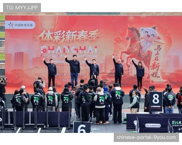 上海市体育局发布2026年上海市民运动球场建设导则，推动公共体育设施建设